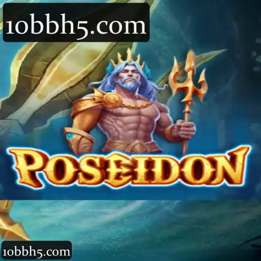 Poseidon