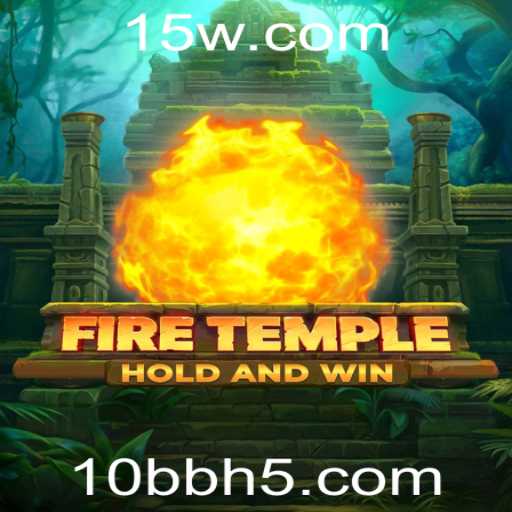 Descubra FireTemple: O Novo Jogo de Estratégia que Está Conquistando o Mundo